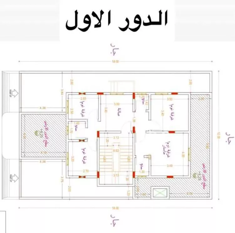 Floor for Sale in Riyadh Dahiat Namar صورة 3