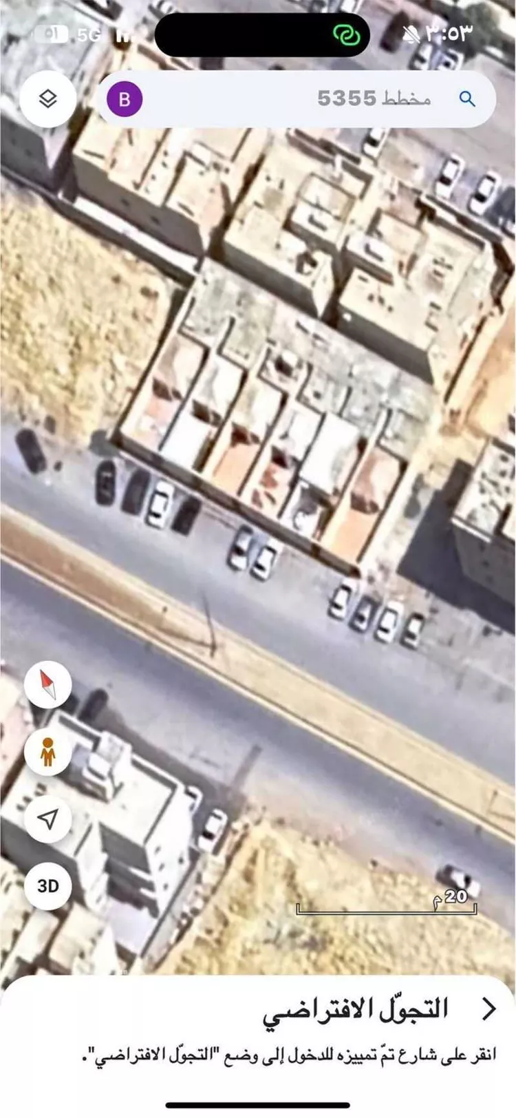استراحة للبيع في شارع جبل الريث, حي ظهرة لبن, مدينة الرياض, منطقة الرياض صورة 3