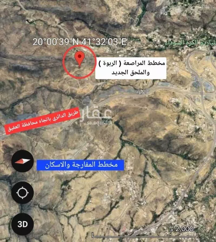 أرض للبيع في حي الخزامى, مدينة الباحة, منطقة الباحة صورة 4