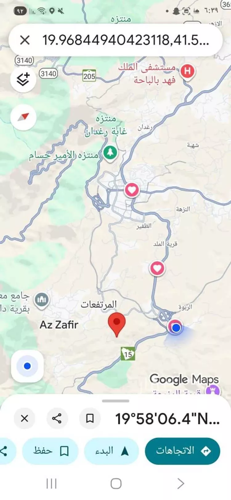 Land for Sale in Al Bahah Al Dhafyr صورة 4