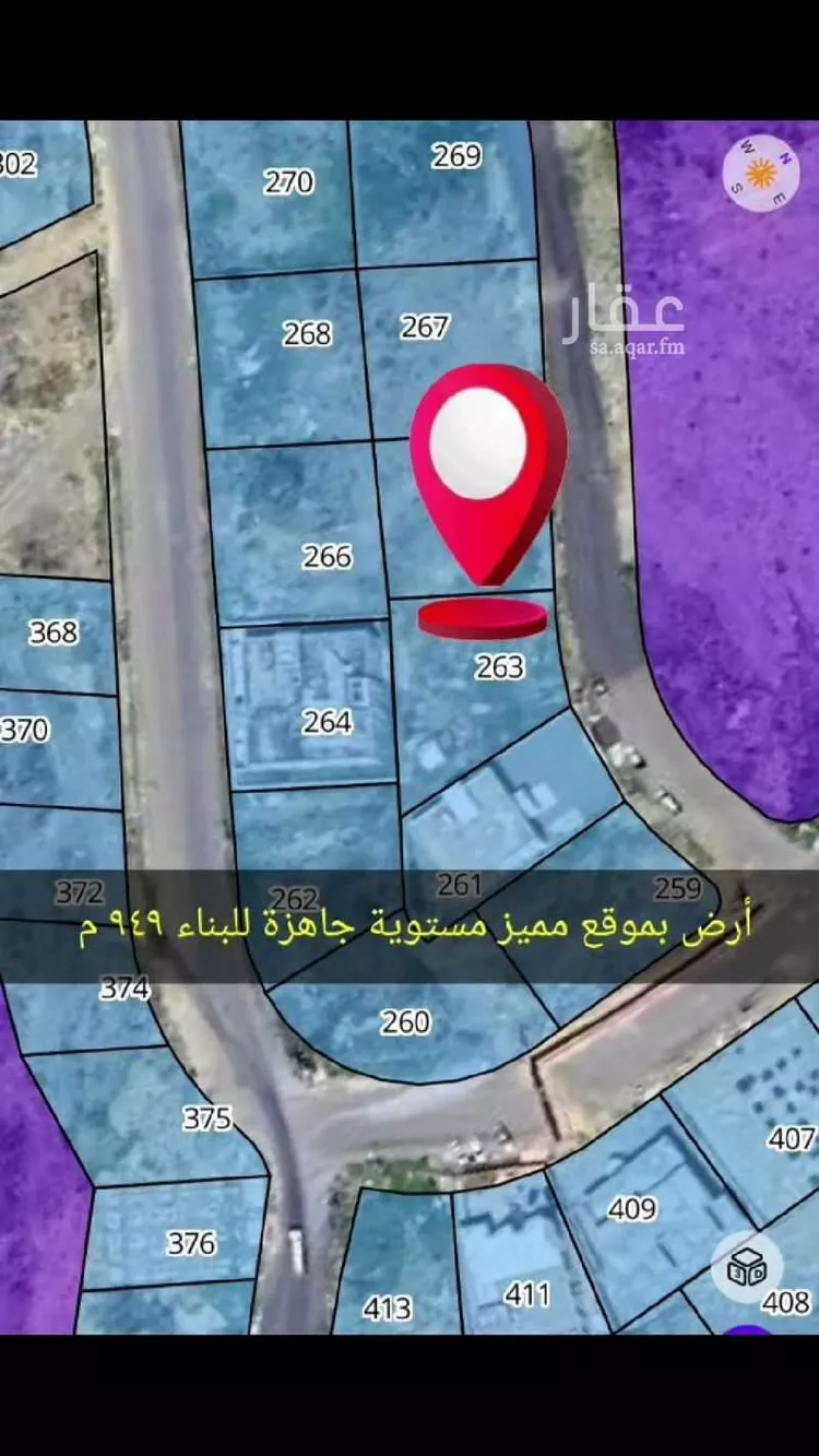 Land for Sale in Al Bahah Shahbah صورة 3