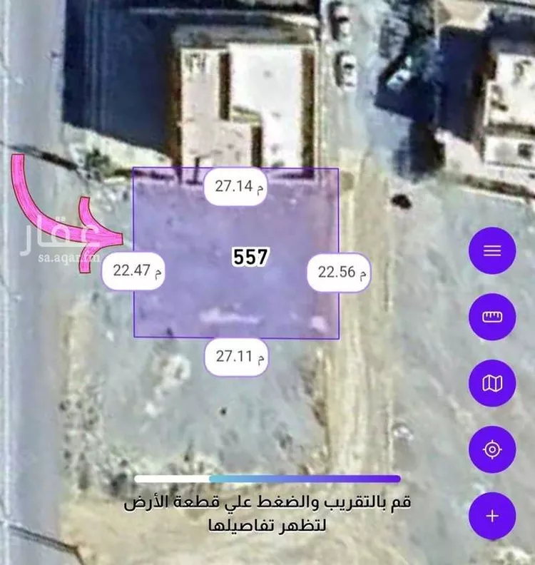 أرض للبيع في حي البيعة, مدينة العقيق, منطقة الباحة 6