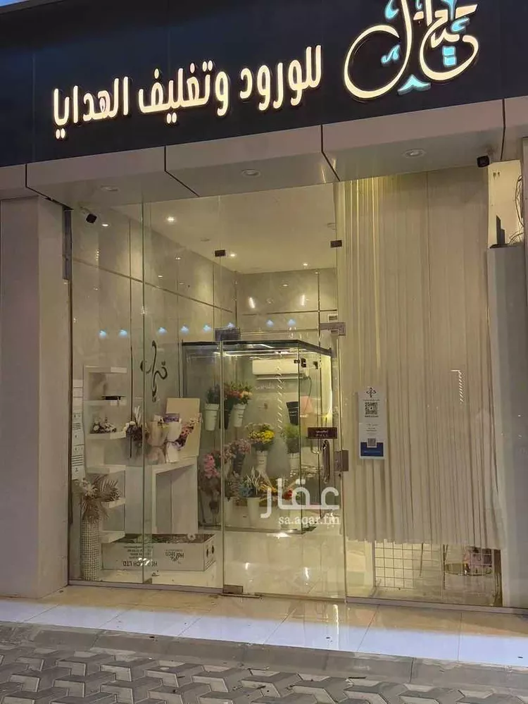 Complex for sale in Al Qunfudhah Al Khalidiyah 10