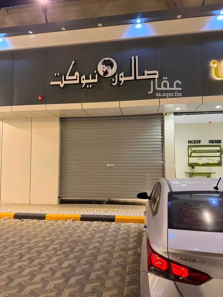 Complex for sale in Al Qunfudhah Al Khalidiyah 7