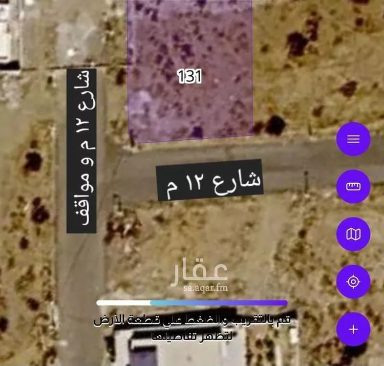 أرض للبيع في شارع الشروق  60, حي الشروق, مدينة الباحة, منطقة الباحة صورة 3