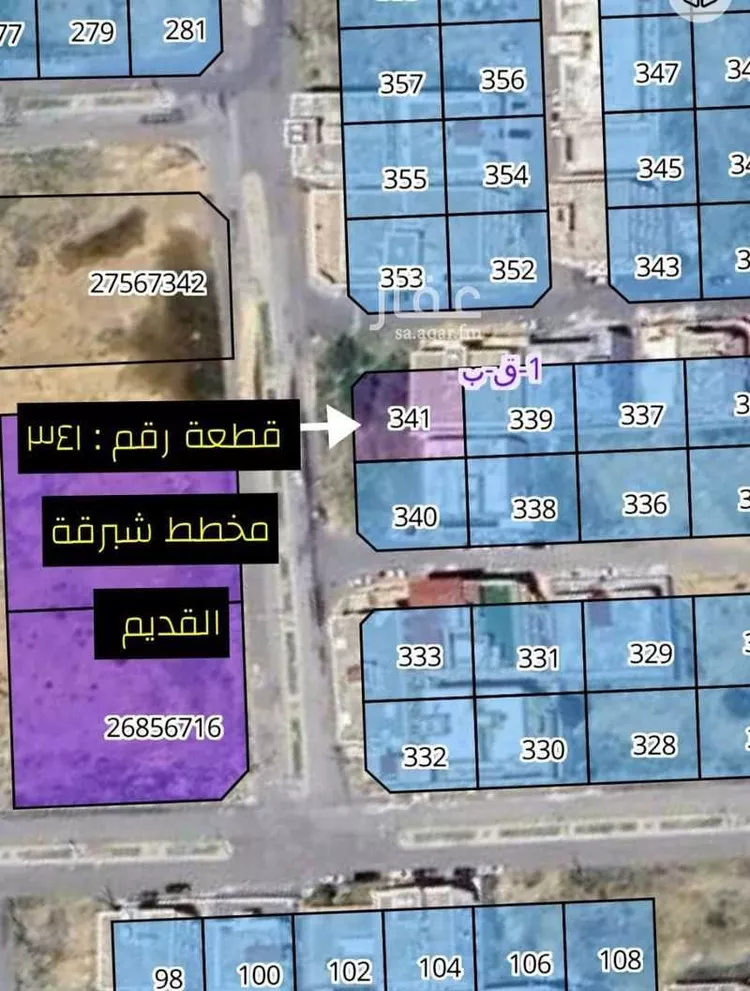 أرض للبيع في شارع عامر ابن ابي امية, حي الرحاب, مدينة الباحة, منطقة الباحة صورة 3