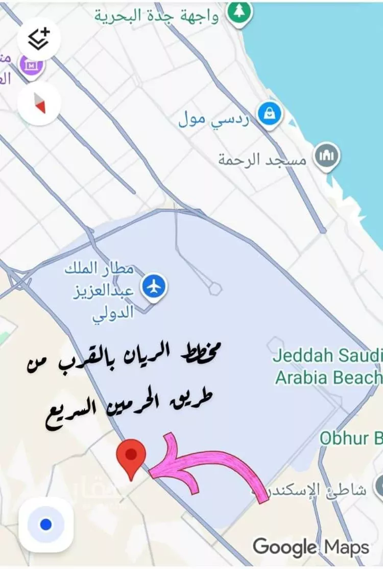 أرض للبيع في شارع يحيى الإدريسي, حي الريان, مدينة جدة, منطقة مكة المكرمة صورة 4