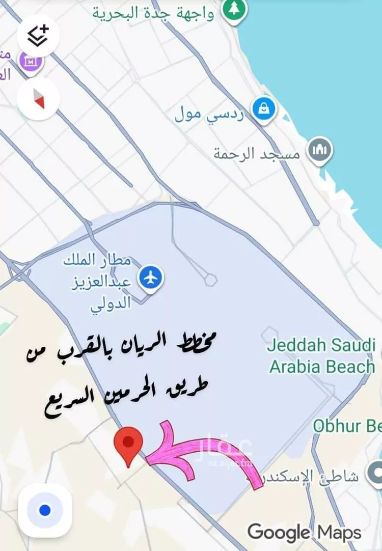 أرض للبيع في شارع يحيى الإدريسي, حي الريان, مدينة جدة, منطقة مكة المكرمة صورة 4