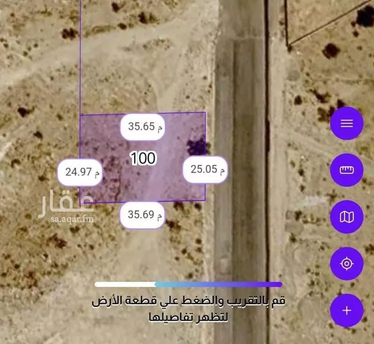 أرض للبيع في شارع عبد الله بن غنام, حي الشروق, مدينة الباحة, منطقة الباحة صورة 5
