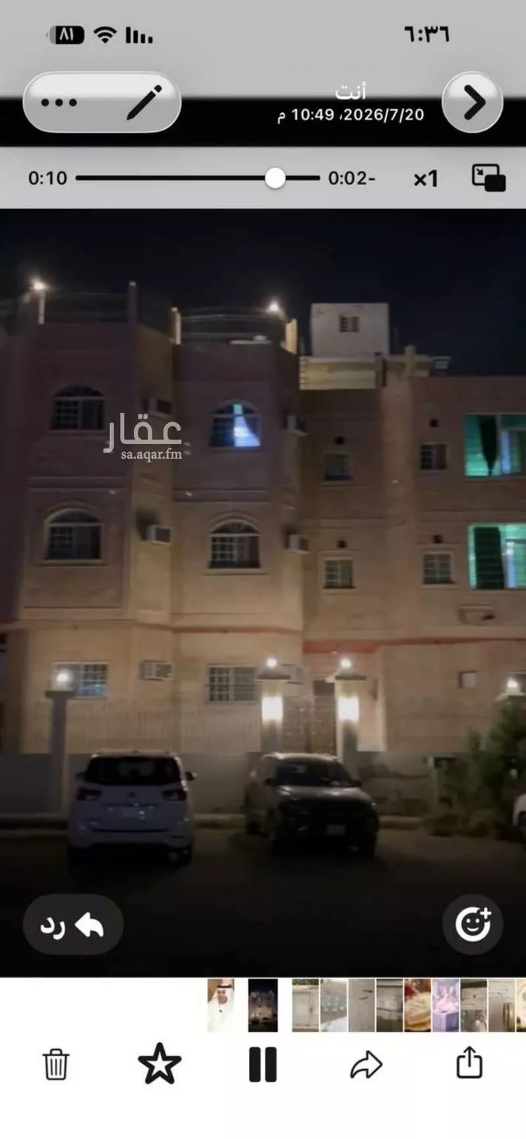 Apartment for Rent in Taif Al Khalidiyah