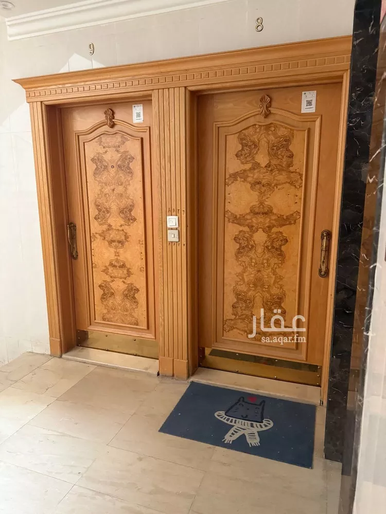 عمارة للبيع في شارع الشيخ عبدالرزاق عفيفي, حي المروج, مدينة الرياض, منطقة الرياض 7