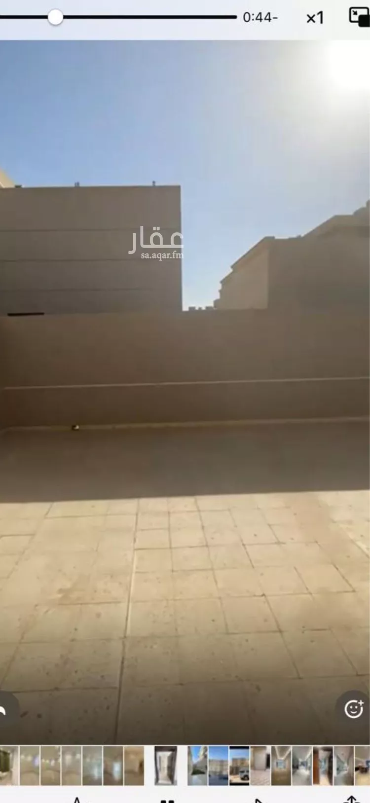 شقة للبيع في شارع وادي وج, حي الملقا, مدينة الرياض, منطقة الرياض