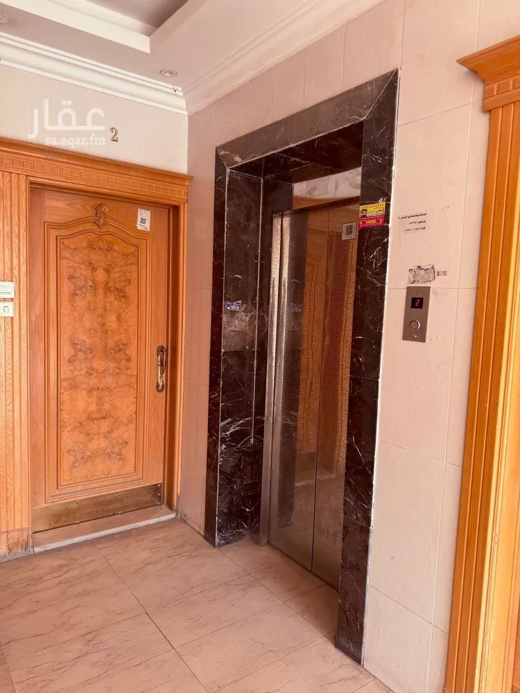 Building for Sale in Riyadh Al Muruj
