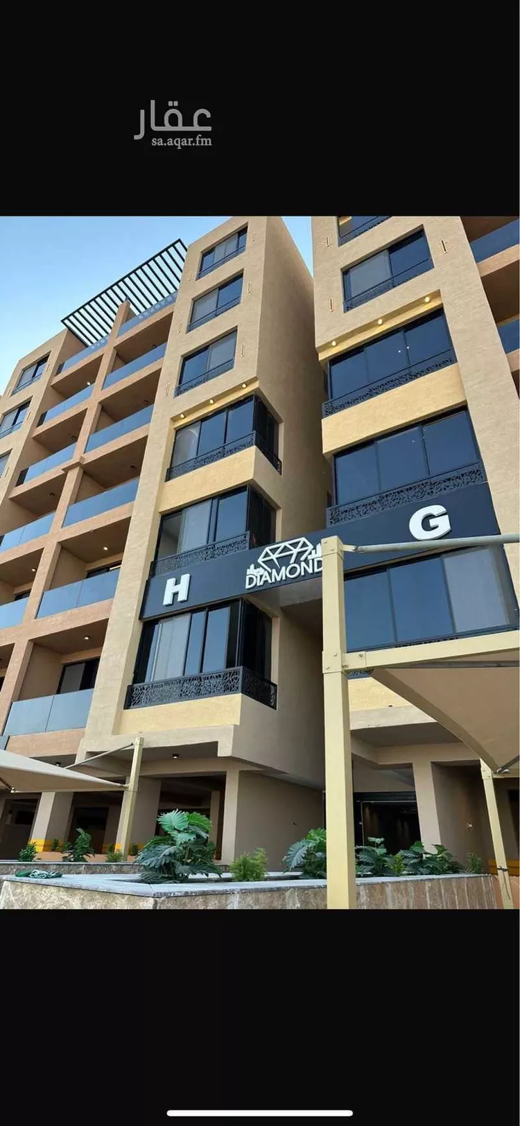 شقة للإيجار في شارع العيينة ، حي القرية الثانية ، الدمام ، الدمام صورة 5