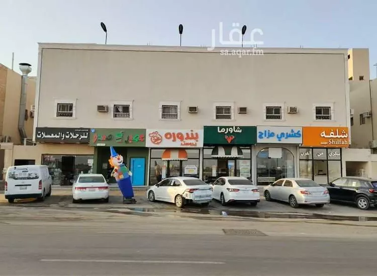Building for Sale in Riyadh Tuwaiq