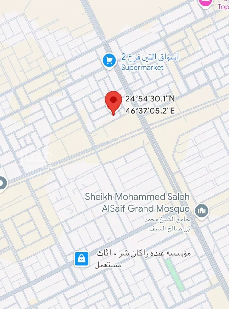 أرض للبيع في شارع أحمد بن مخلد, حي العارض, مدينة الرياض, منطقة الرياض صورة 2