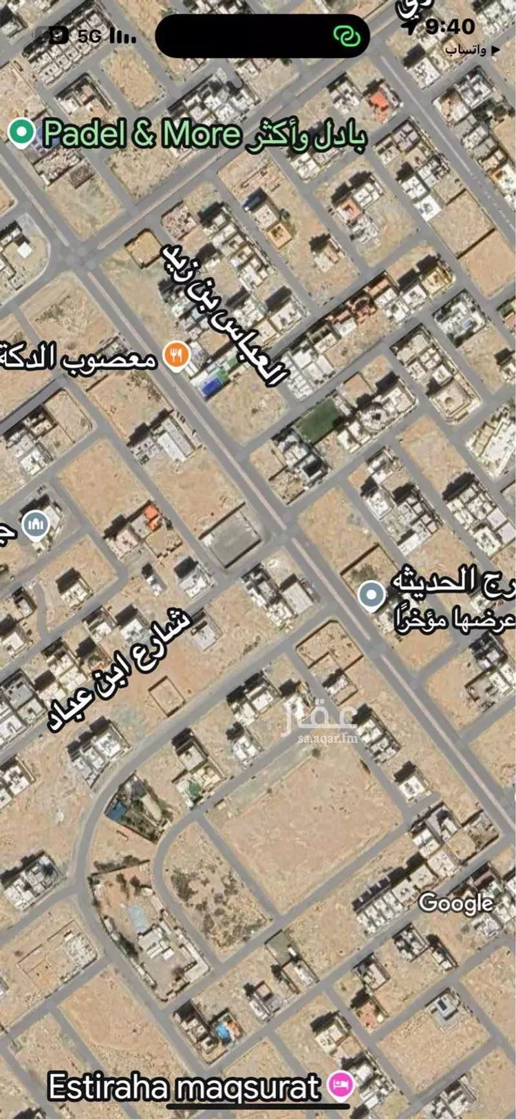 أرض للإيجار في شارع عبد الله بن الخطاب, حي الشراع, مدينة جدة, منطقة مكة المكرمة صورة 2