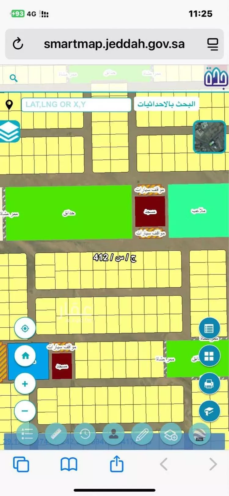 أرض للبيع في شارع بدون, حي العويجاء, مدينة جدة, منطقة مكة المكرمة صورة 3