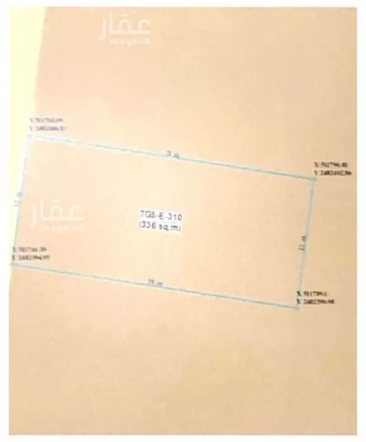 Land for Sale in King Abdullah Economic City ِAl Murooj صورة 5