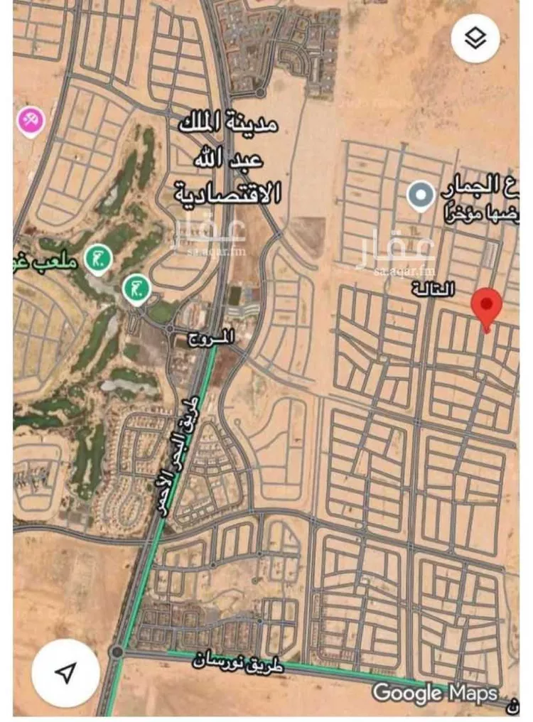 Land for Sale in King Abdullah Economic City ِAl Murooj صورة 2