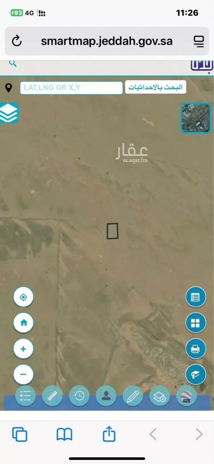 أرض للبيع في شارع بدون, حي العويجاء, مدينة جدة, منطقة مكة المكرمة صورة 2
