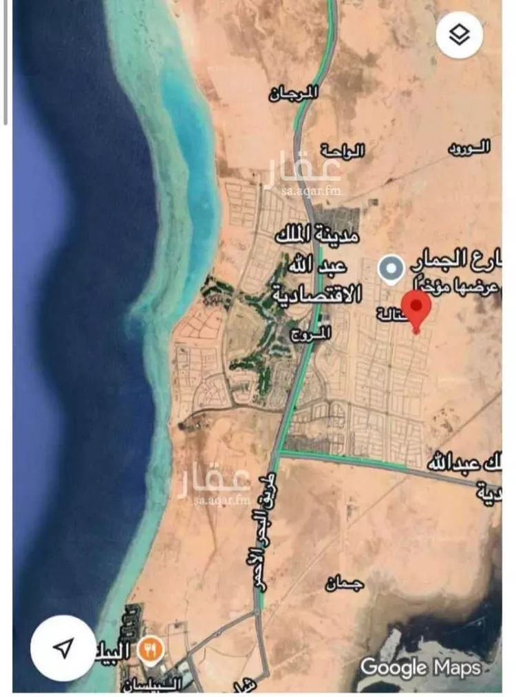 Land for Sale in King Abdullah Economic City ِAl Murooj