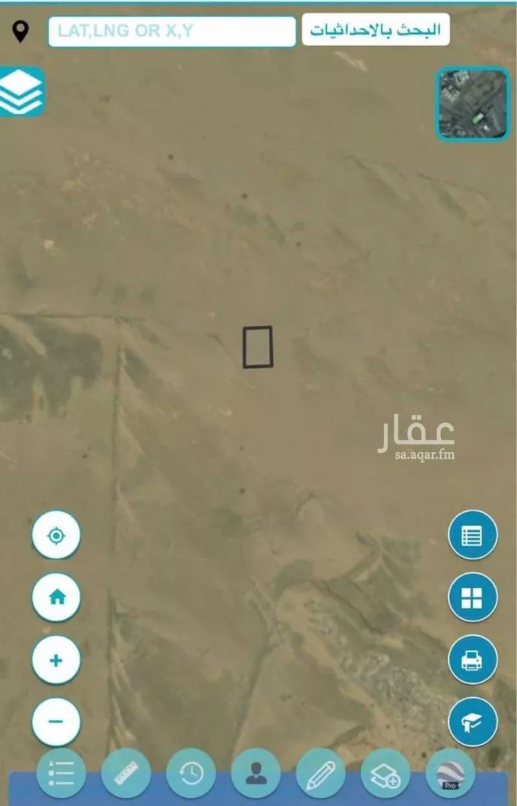 أرض للبيع في شارع بدون مسمى, حي العويجاء, مدينة جدة, منطقة مكة المكرمة