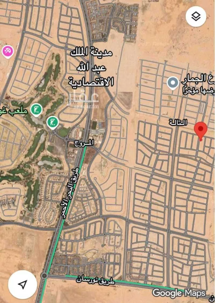 أرض للبيع في شارع شارع الوصل, مدينة مدينة الملك عبدالله الإقتصاديه, منطقة مكة المكرمة صورة 2