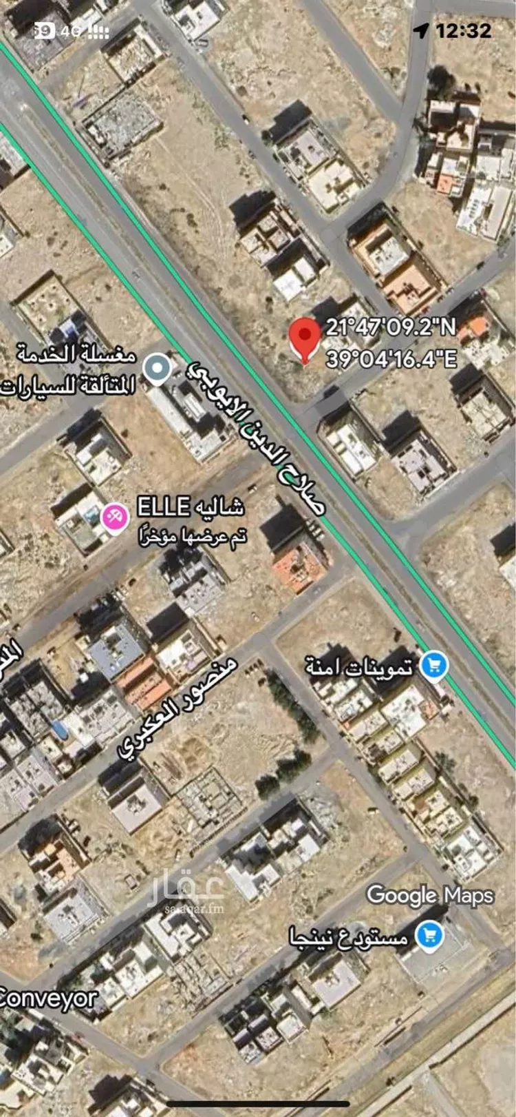 أرض للبيع في شارع صلاح الدين الايوبي, حي الياقوت, مدينة جدة, منطقة مكة المكرمة