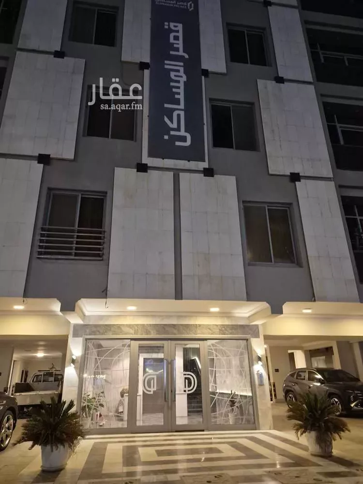 شقة للإيجار في شارع حمد التميمي ، حي الصواري ، جدة ، جدة صورة 2