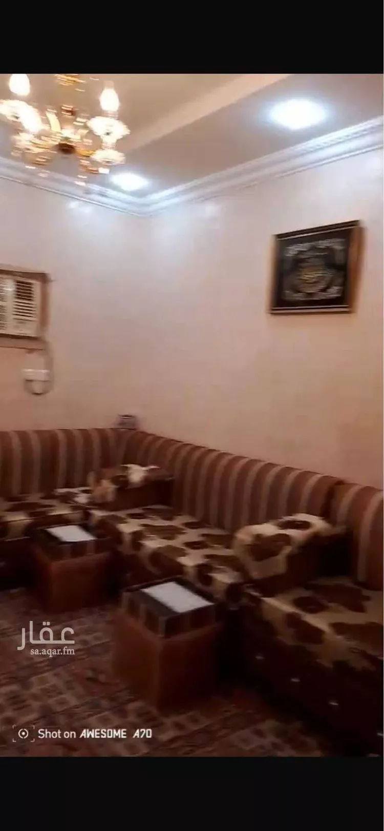 شقة للبيع في شارع الرمس, حي المحمدية, مدينة مكة المكرمة, منطقة مكة المكرمة صورة 3