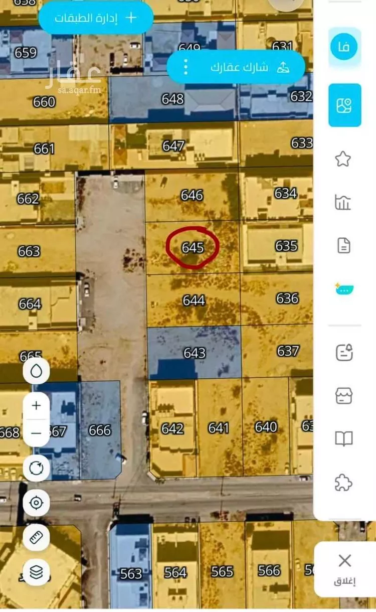 Land for Sale in Taif Jubrah صورة 2