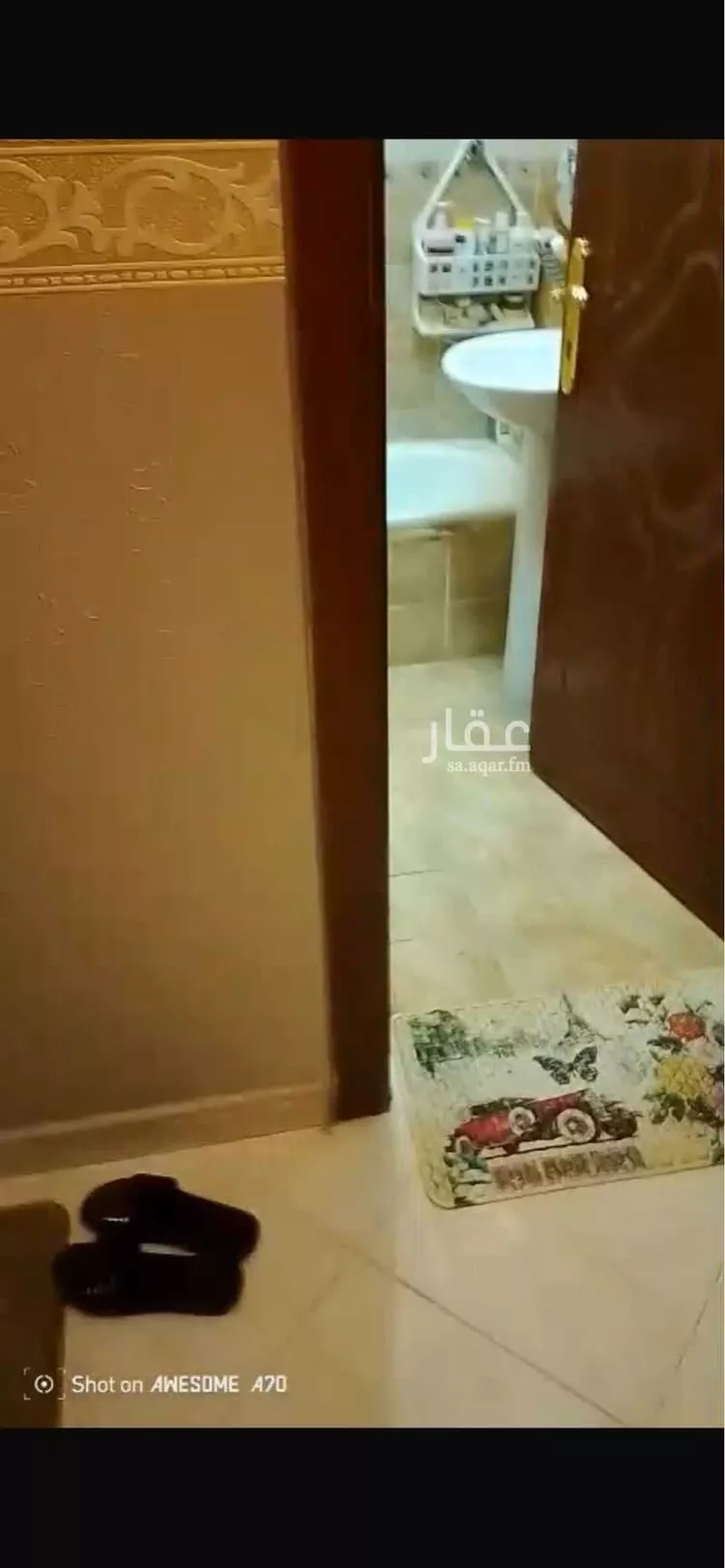 شقة للبيع في شارع الرمس, حي المحمدية, مدينة مكة المكرمة, منطقة مكة المكرمة