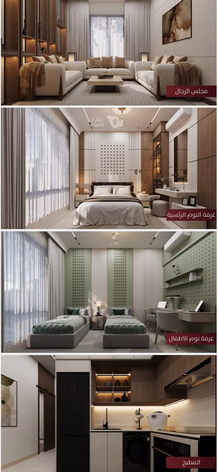 Apartment for Sale in Jeddah Al Yaqout