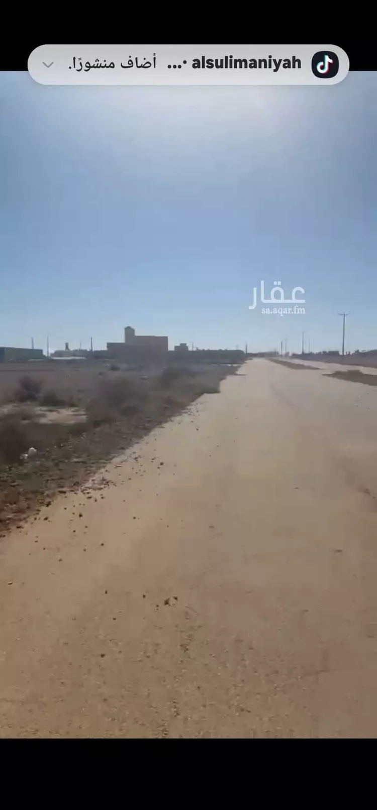 أرض للبيع في شارع سعد بن تركي السديري, حي المنتزة, مدينة الغاط, منطقة الرياض
