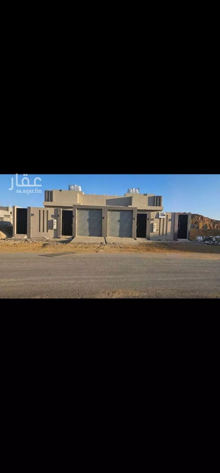 Apartment for Sale in Al Majmaah Ar Rafiah