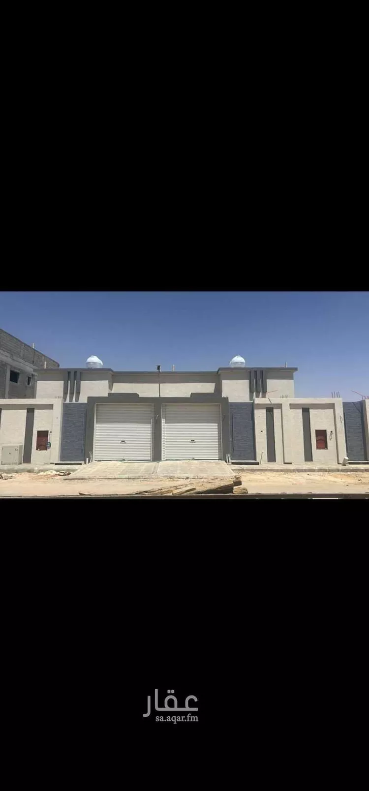 Floor for Sale in Al Majmaah Ar Rawdah