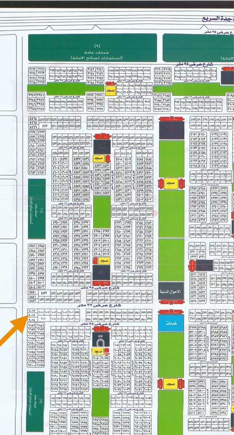 أرض للبيع في حي العويجاء, مدينة جدة, منطقة مكة المكرمة صورة 2