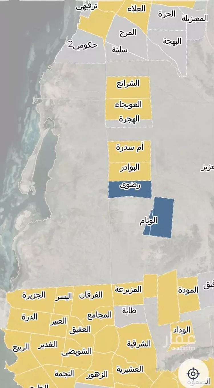 أرض للبيع في حي العويجاء, مدينة جدة, منطقة مكة المكرمة