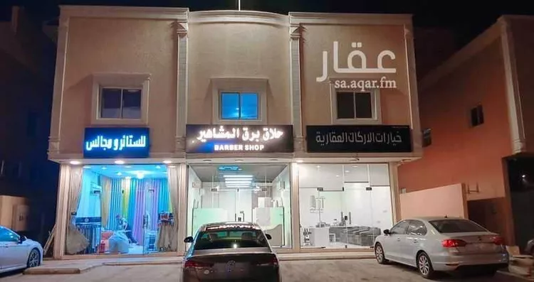 عمارة للبيع في شارع ثعلبه بن سعد الخزرجي, حي العارض, مدينة الرياض, منطقة الرياض