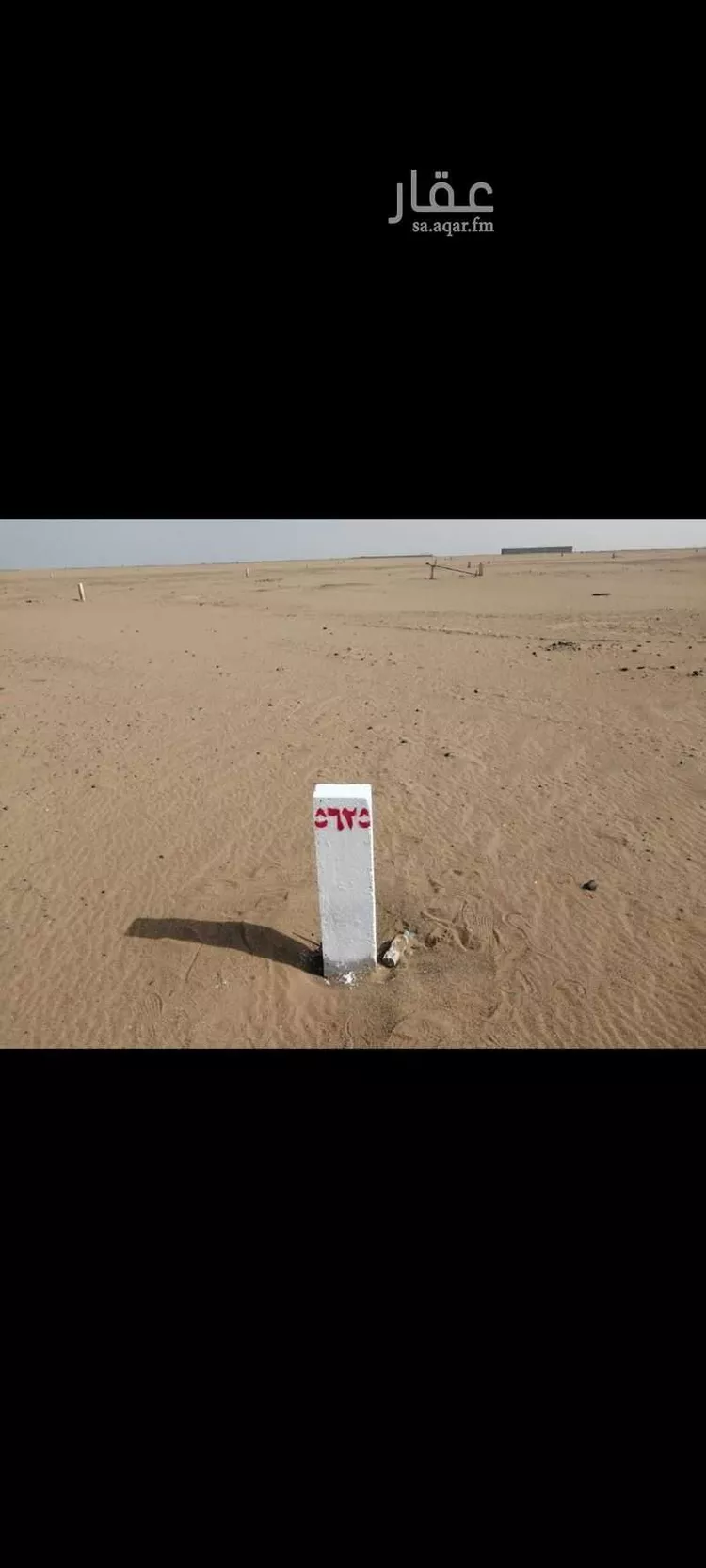 أرض للبيع في حي العويجاء, مدينة جدة, منطقة مكة المكرمة