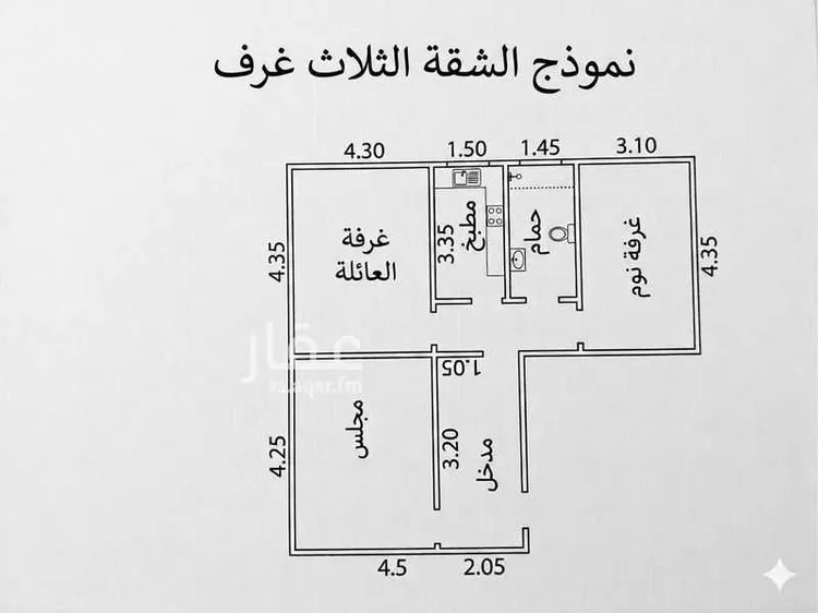 شقة للإيجار في شارع سبت العلايا, حي الخالدية, مدينة أبها, منطقة عسير