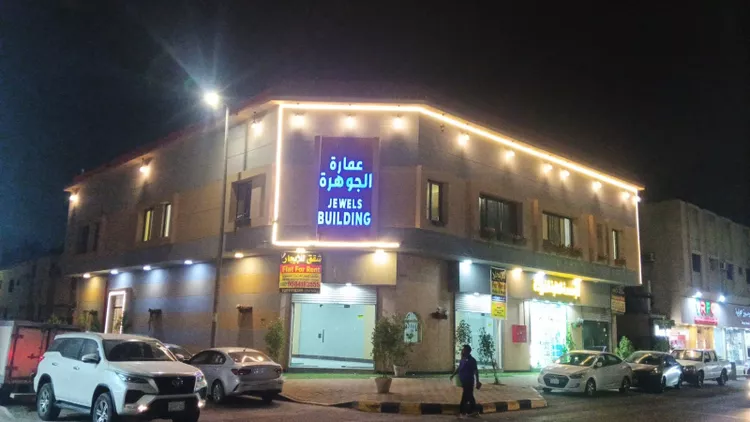 Apartment for Rent in Dammam Madinat Al Umal
