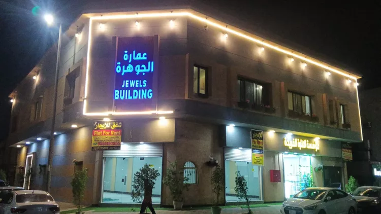 Apartment for Rent in Dammam Madinat Al Umal صورة 2