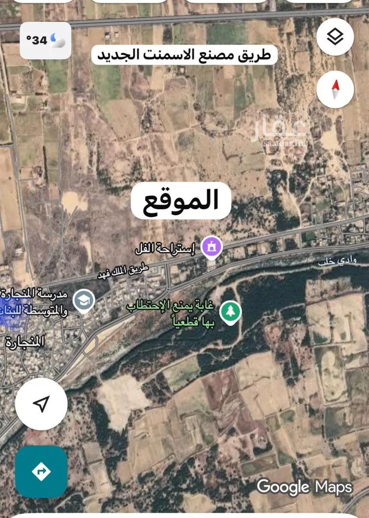 أرض للبيع في مدينة احد المسارحة - المنجاره, منطقة جازان صورة 2