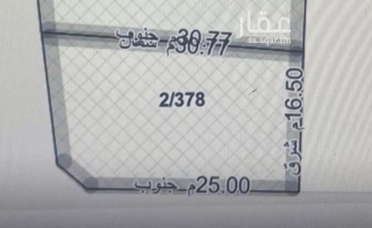 أرض للبيع في حي الزين, مدينة ابها, منطقة عسير صورة 4