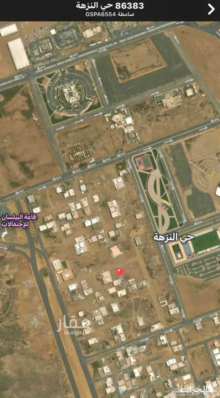 Land for Sale in Samtah Samtah