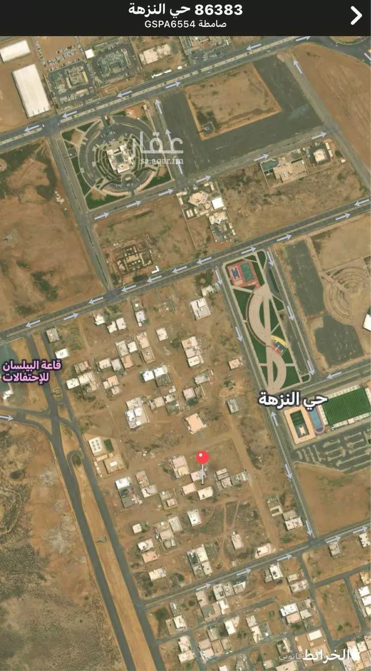 أرض للبيع في حي النزهة, مدينة صامطة, منطقة جازان صورة 2