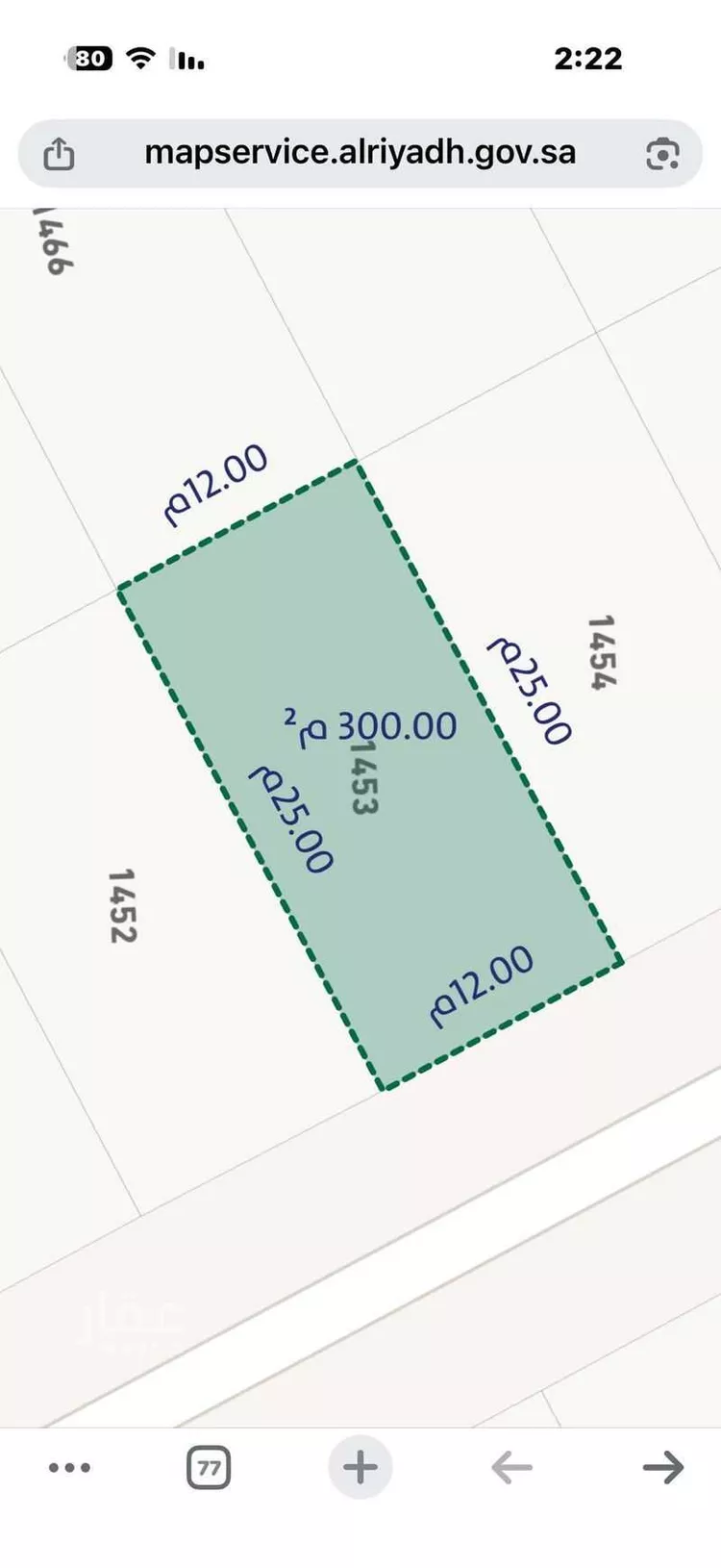 أرض للبيع في حي المرجان, مدينة الرياض, منطقة الرياض صورة 3