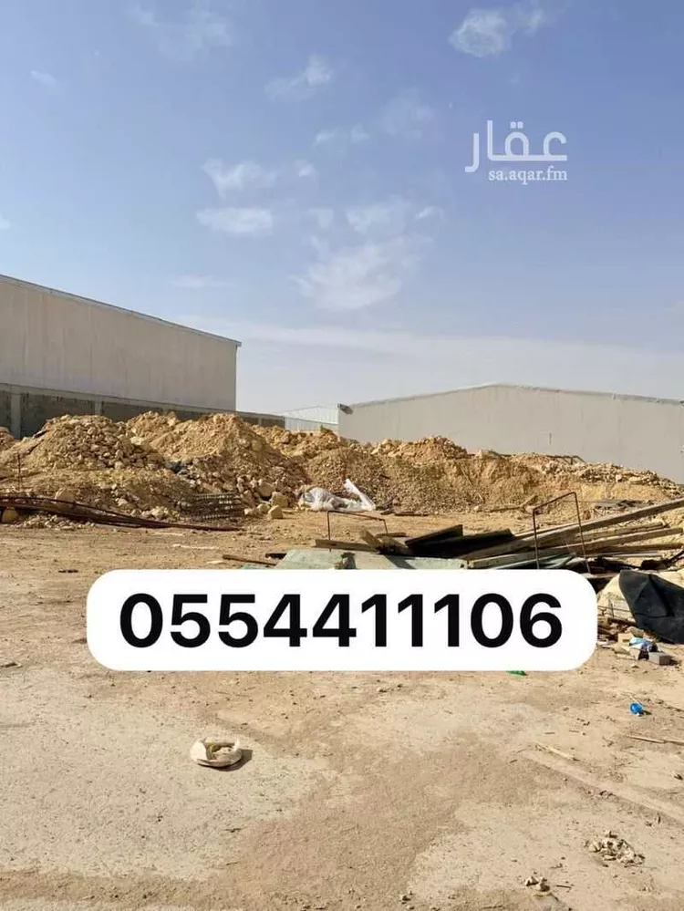 أرض للبيع في حي طويق, مدينة الرياض, منطقة الرياض صورة 3